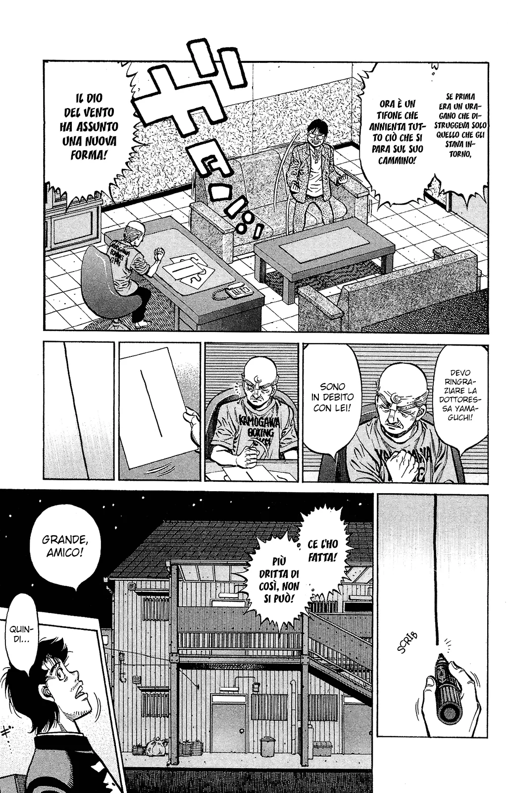 Read Hajime no Ippo IT Manga Online