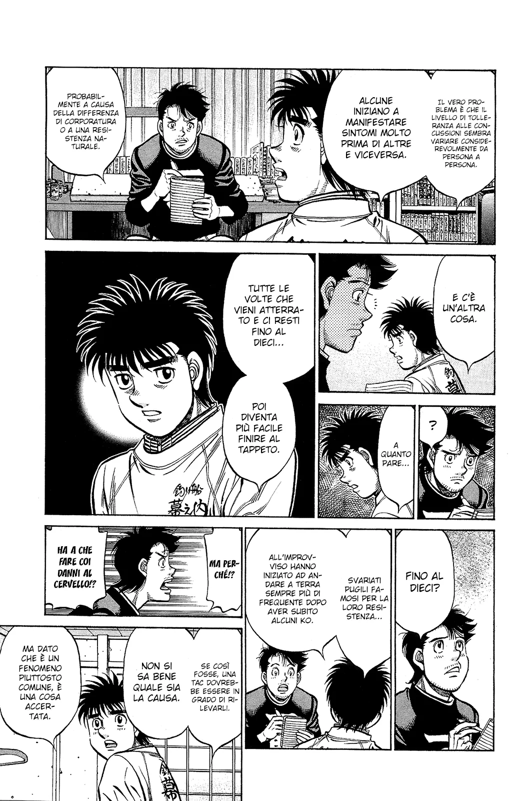 Read Hajime no Ippo IT Manga Online