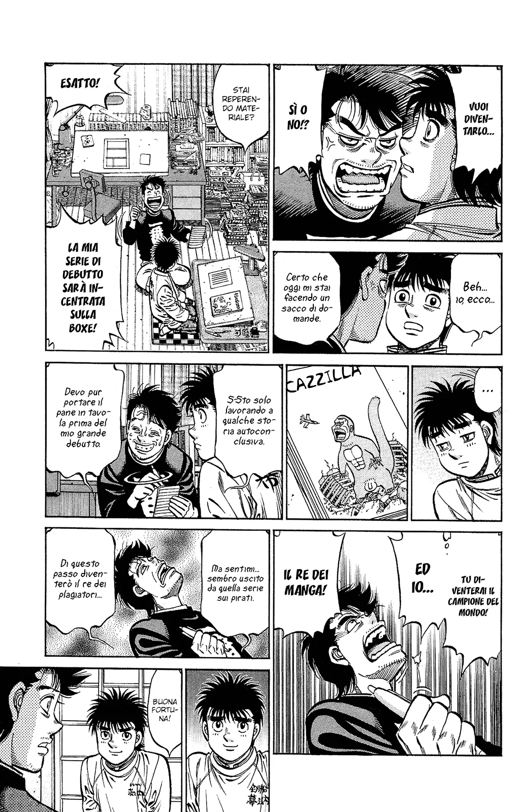Read Hajime no Ippo IT Manga Online