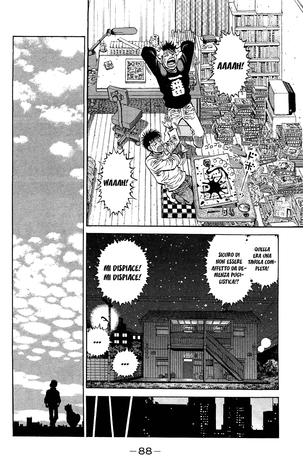 Read Hajime no Ippo IT Manga Online