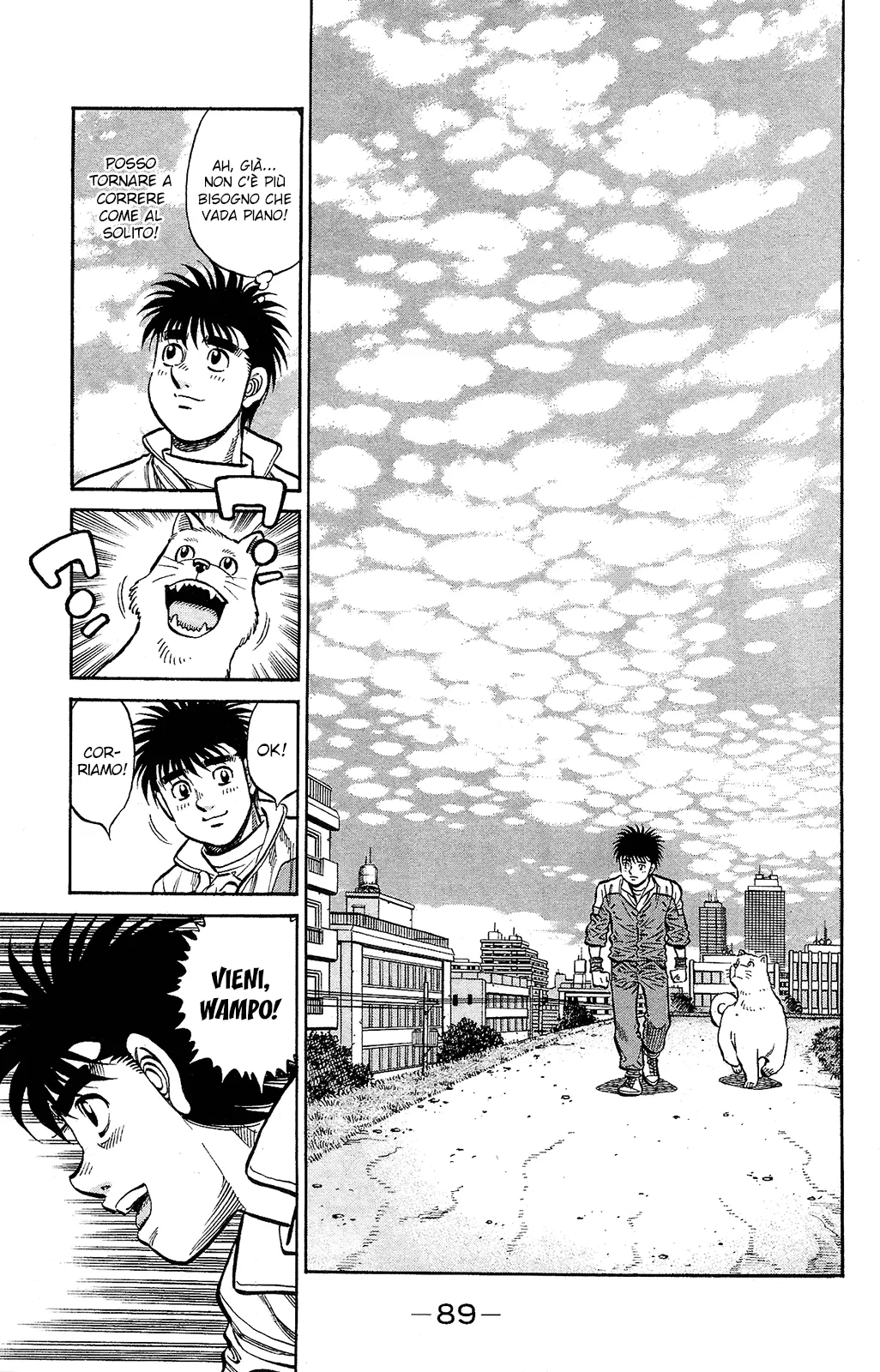 Read Hajime no Ippo IT Manga Online