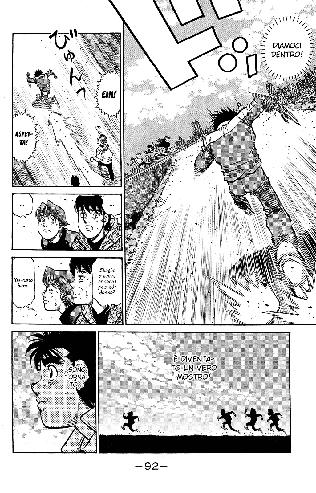 Read Hajime no Ippo IT Manga Online