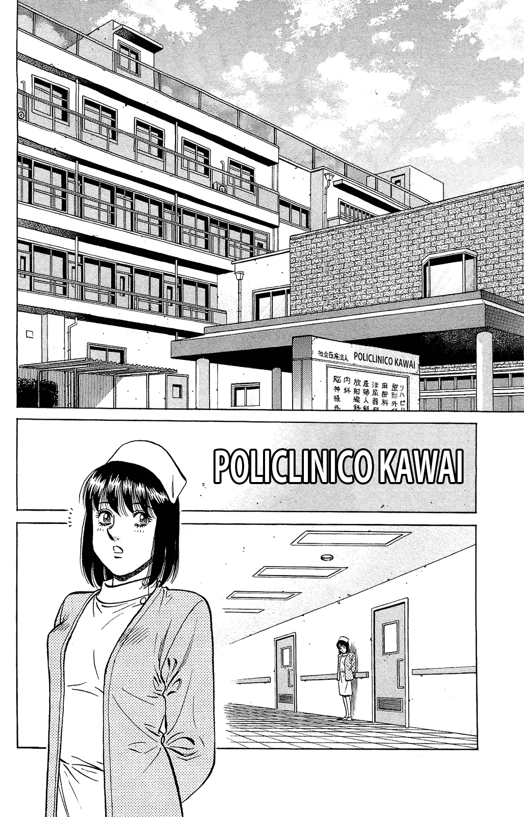 Read Hajime no Ippo IT Manga Online