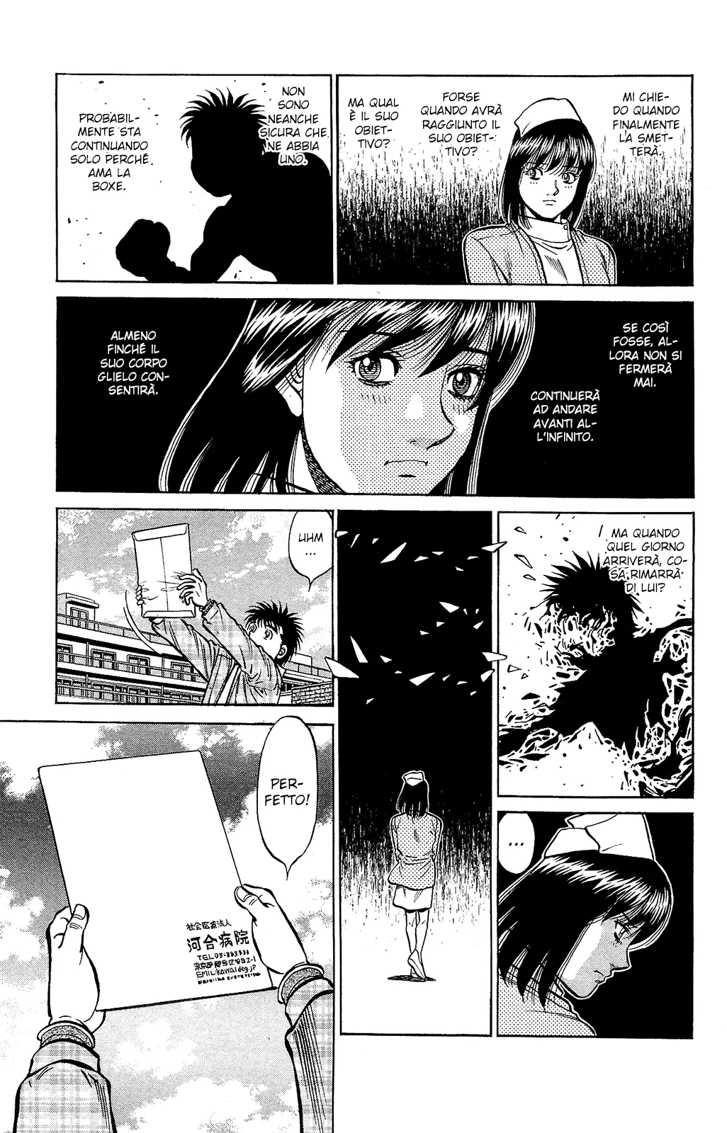 Read Hajime no Ippo IT Manga Online