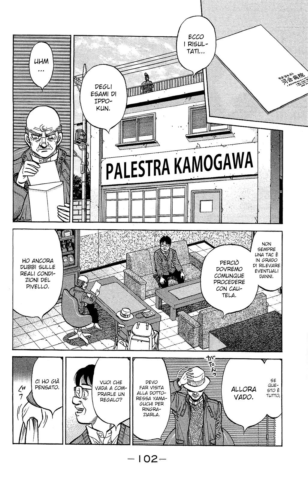 Read Hajime no Ippo IT Manga Online
