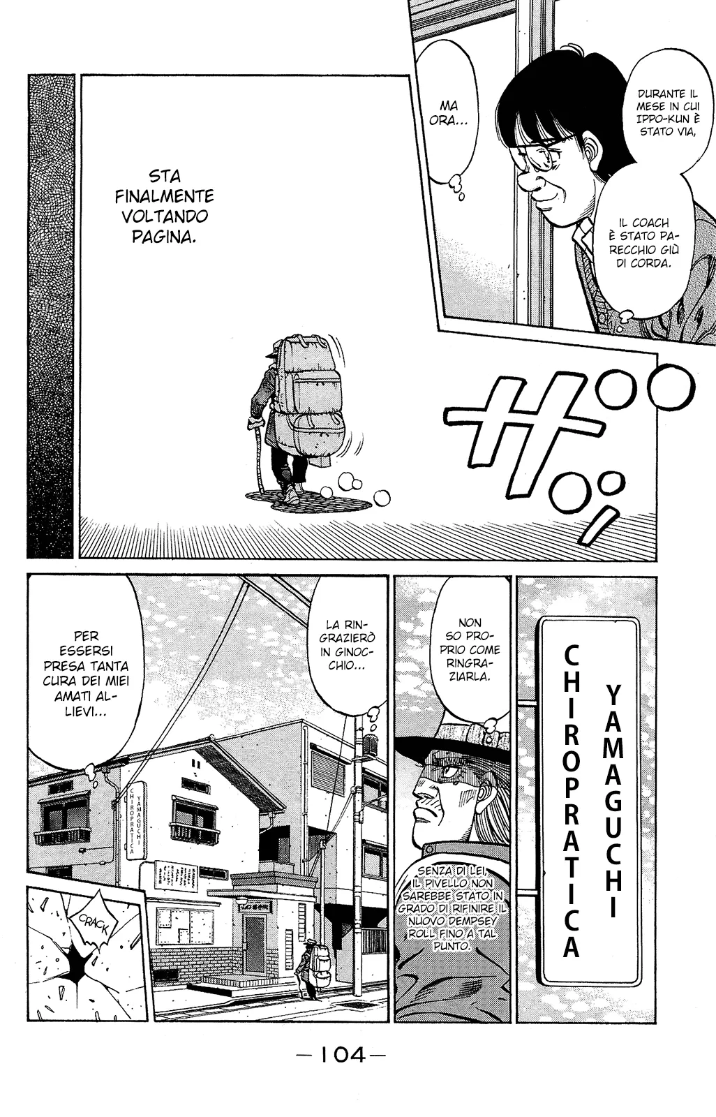 Read Hajime no Ippo IT Manga Online