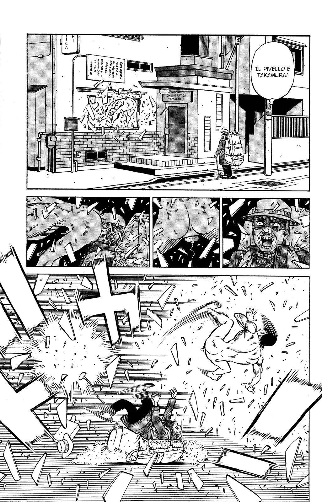 Read Hajime no Ippo IT Manga Online