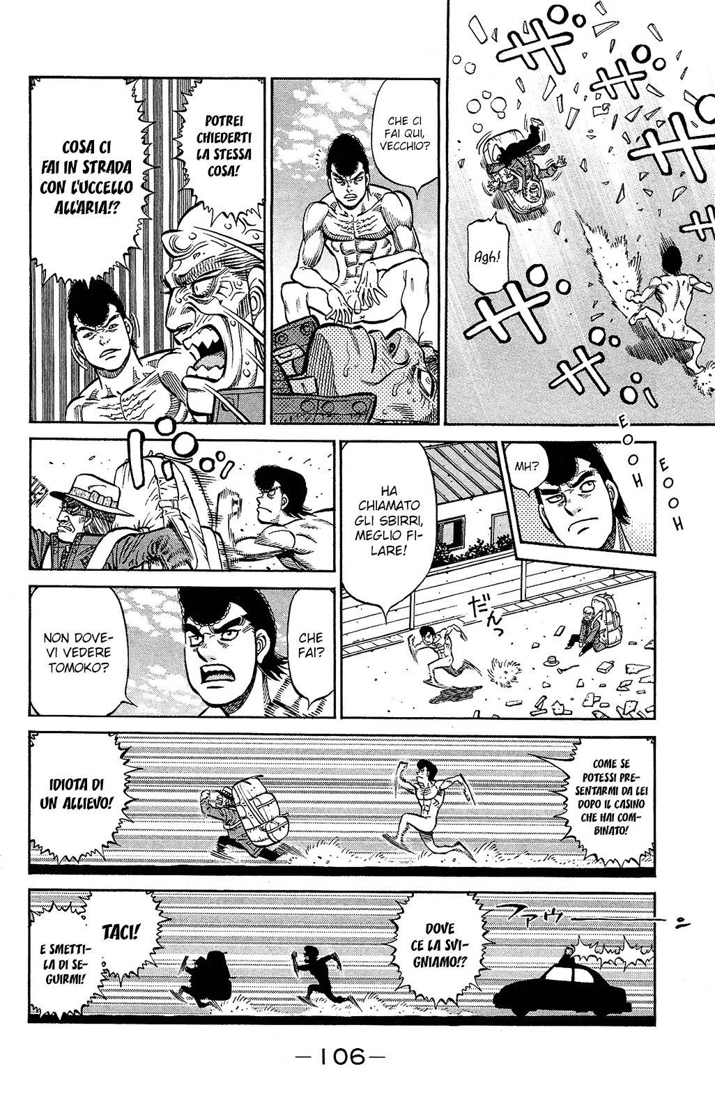 Read Hajime no Ippo IT Manga Online