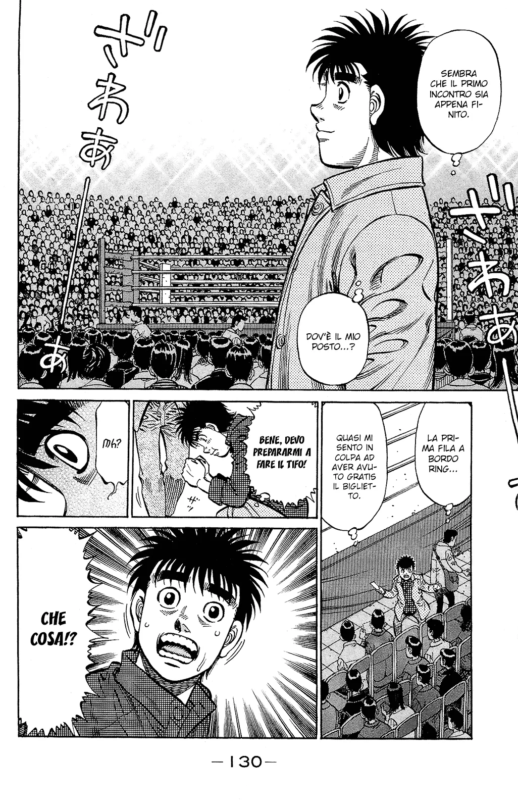 Read Hajime no Ippo IT Manga Online
