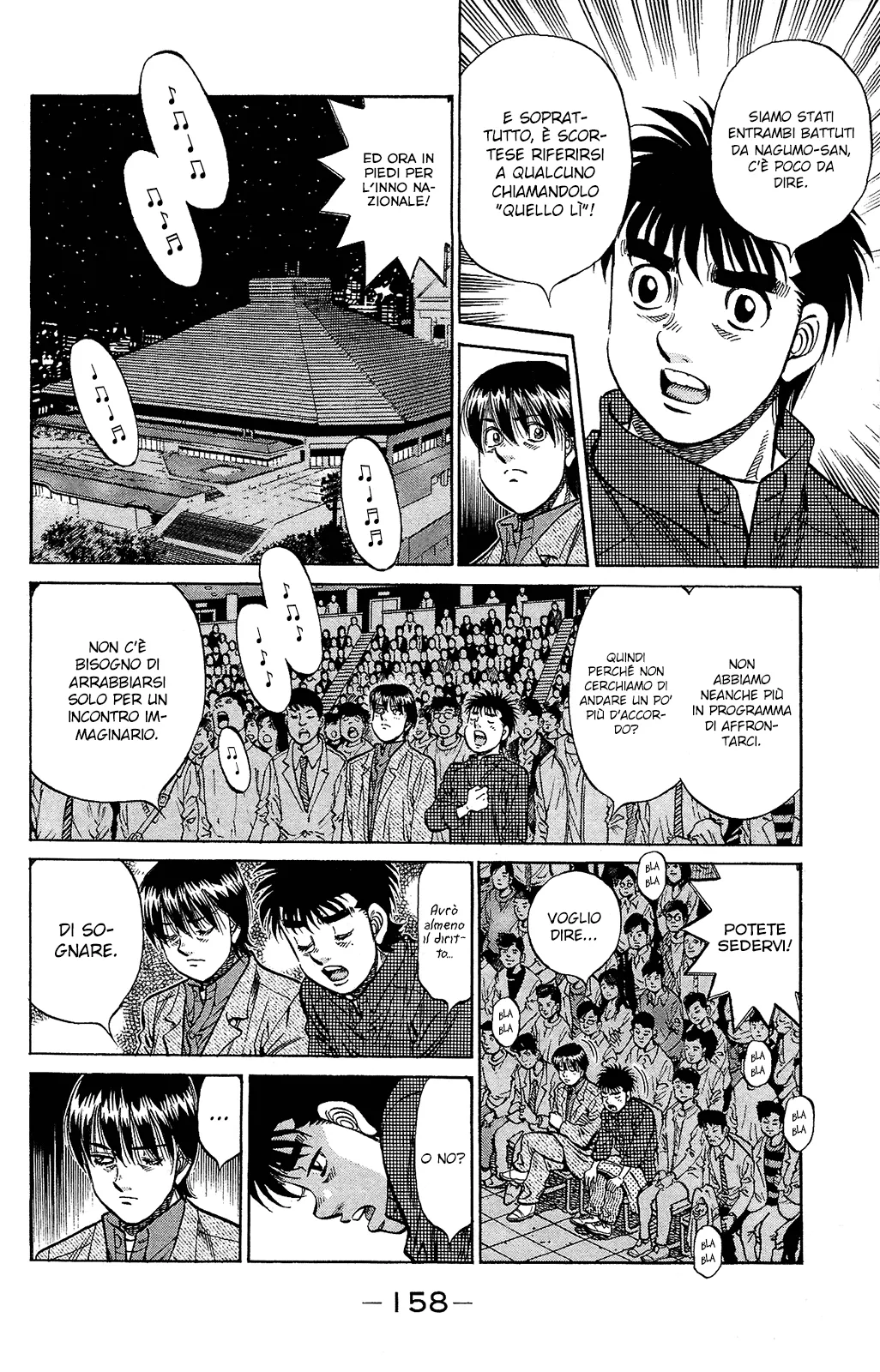 Read Hajime no Ippo IT Manga Online