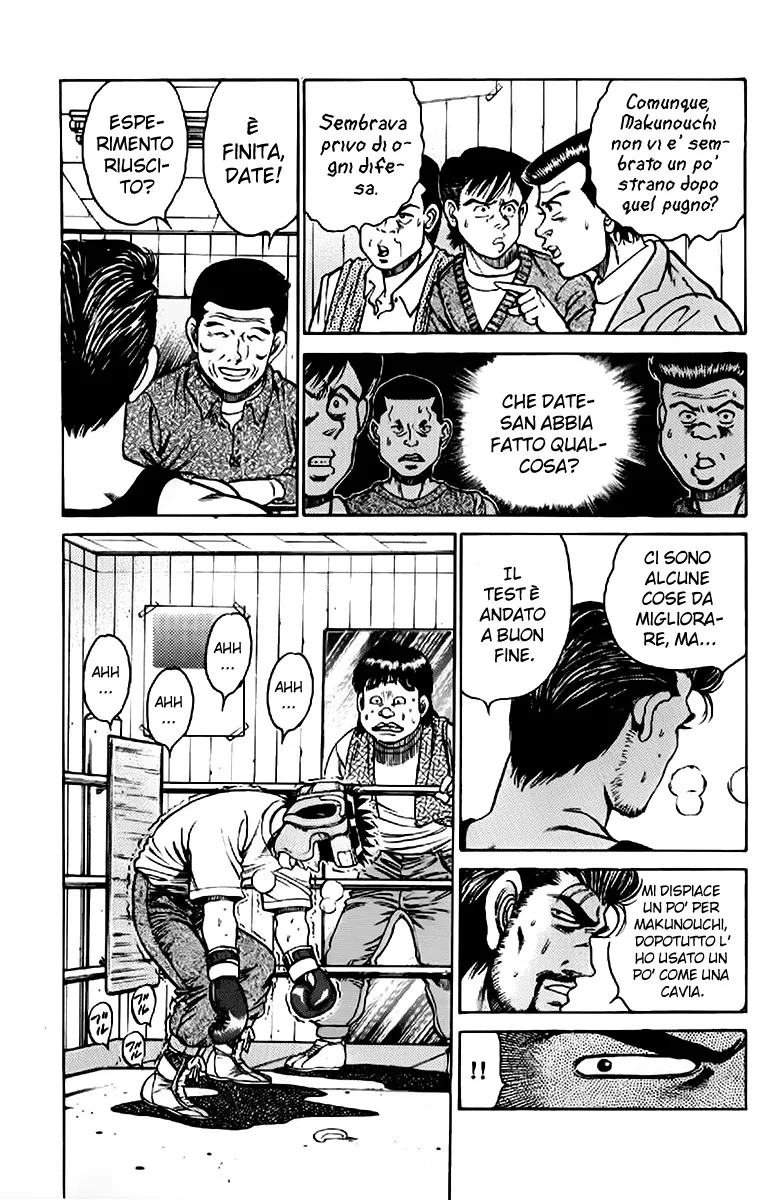 Read Hajime no Ippo IT Manga Online