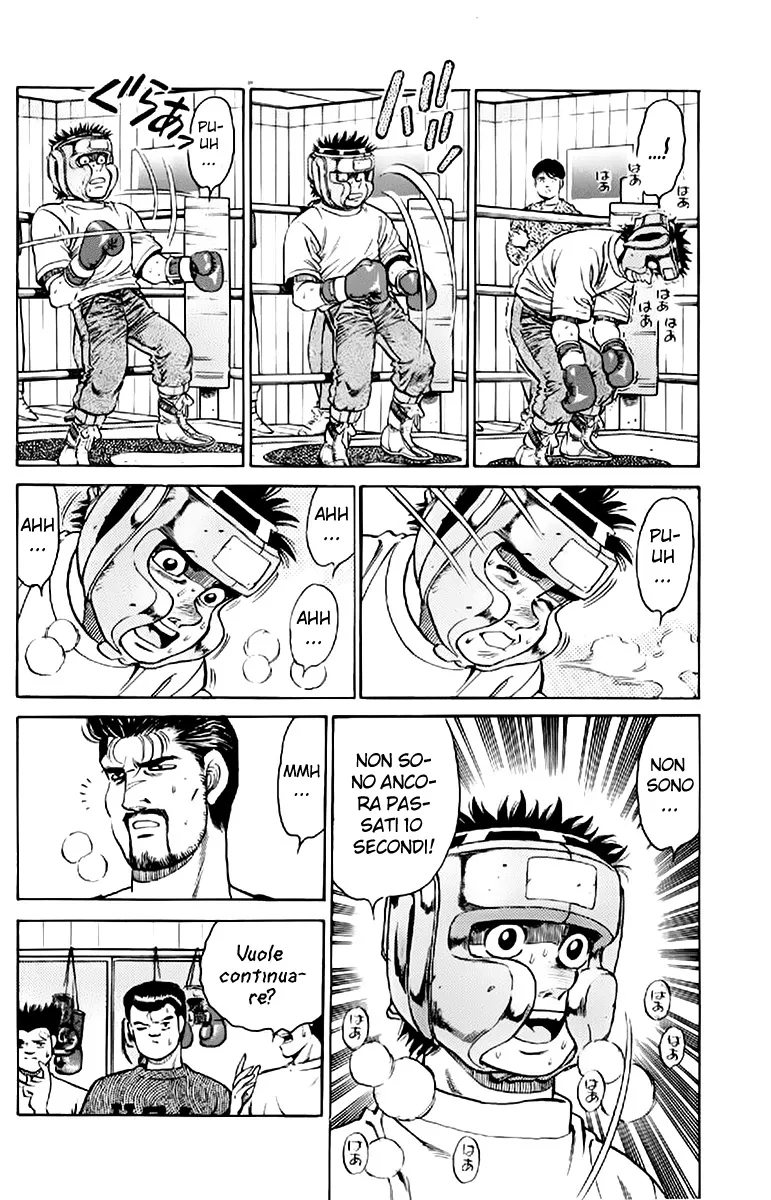 Read Hajime no Ippo IT Manga Online