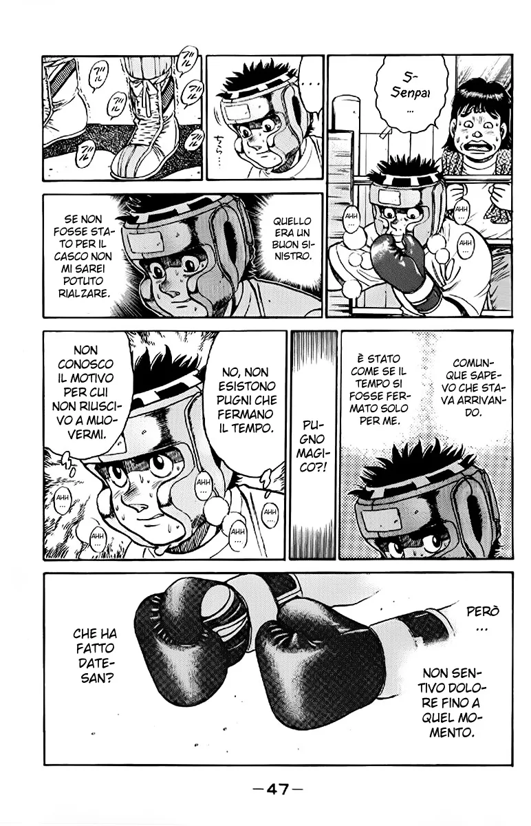 Read Hajime no Ippo IT Manga Online