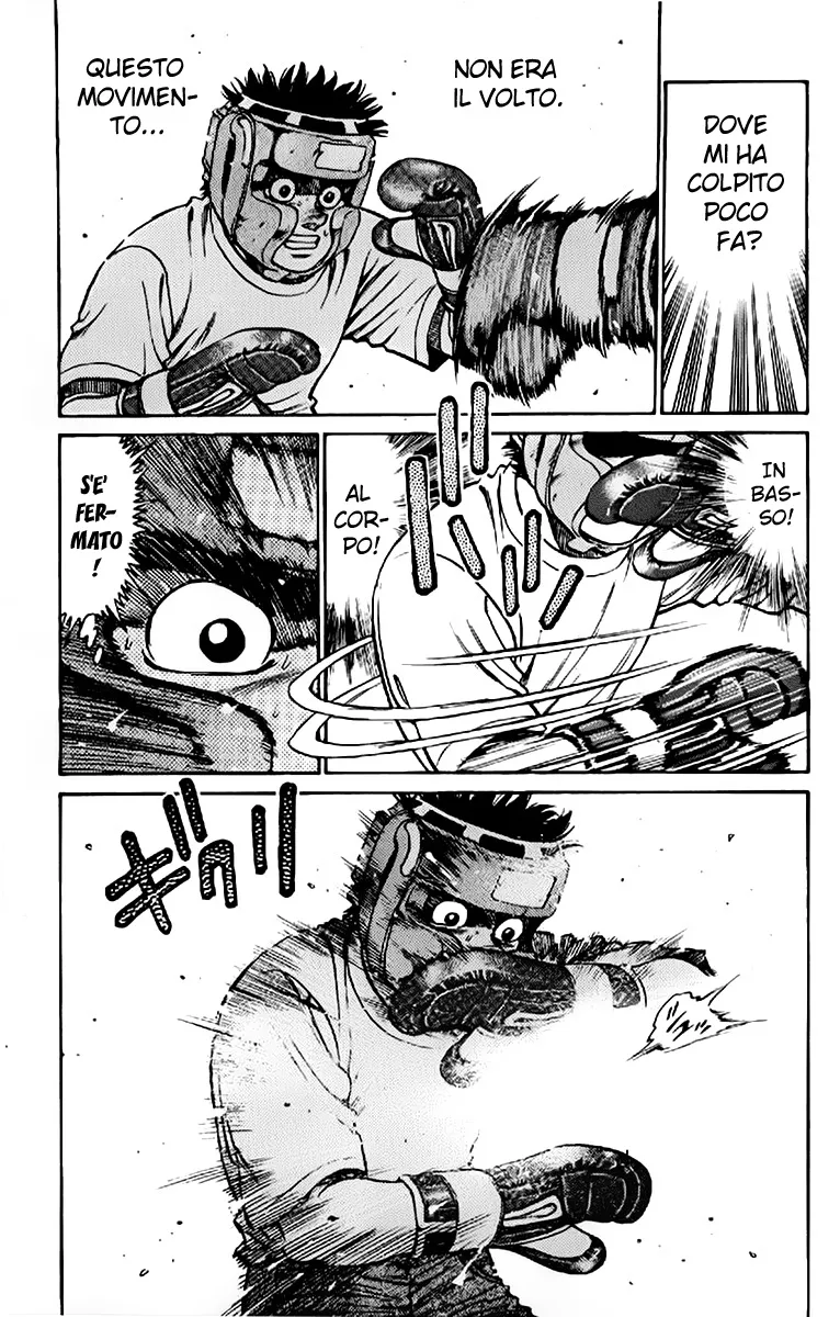 Read Hajime no Ippo IT Manga Online