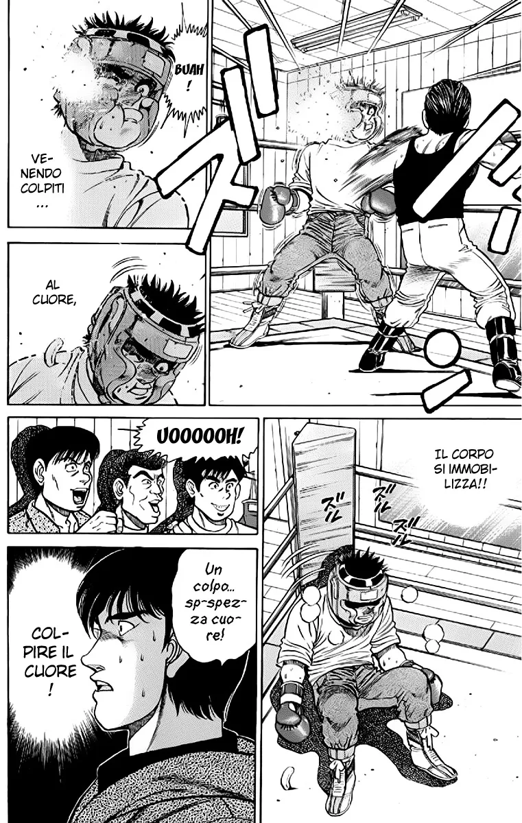 Read Hajime no Ippo IT Manga Online