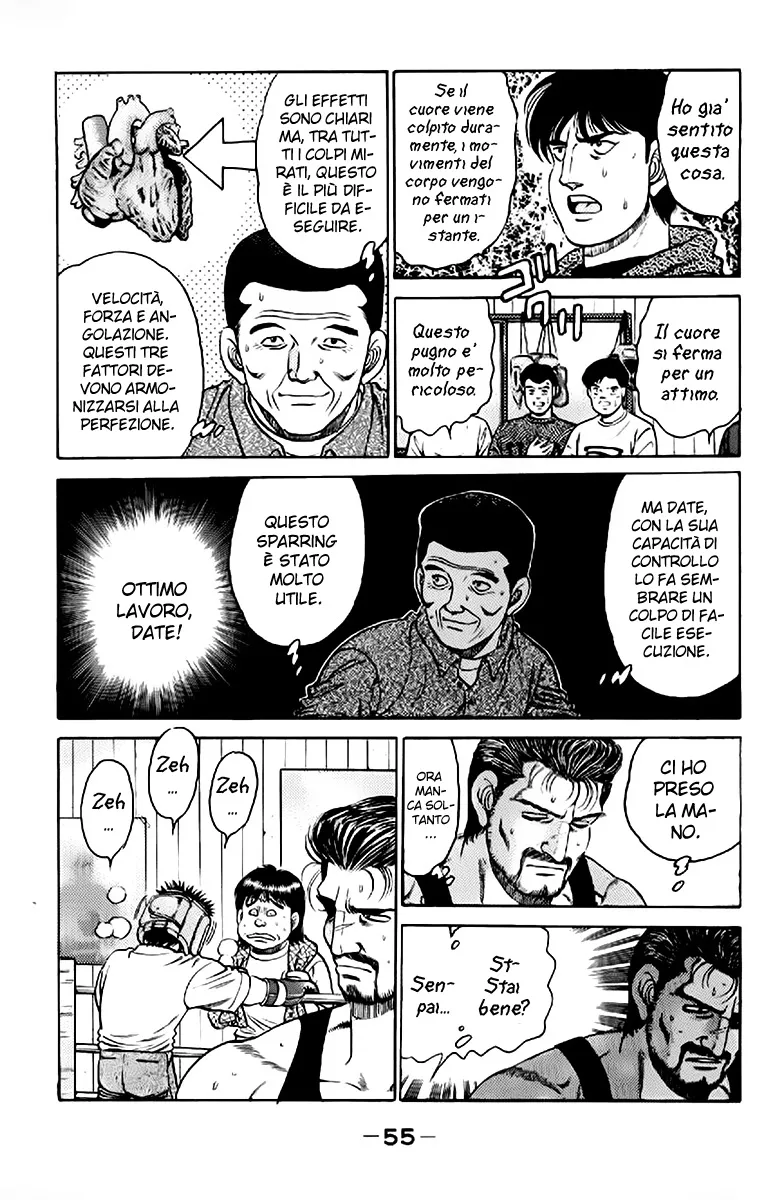 Read Hajime no Ippo IT Manga Online
