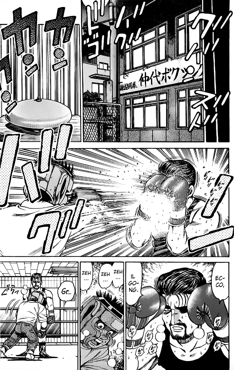 Read Hajime no Ippo IT Manga Online