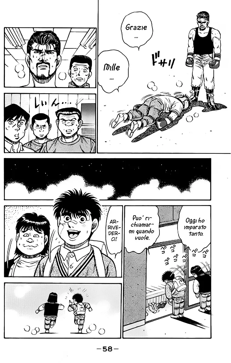 Read Hajime no Ippo IT Manga Online