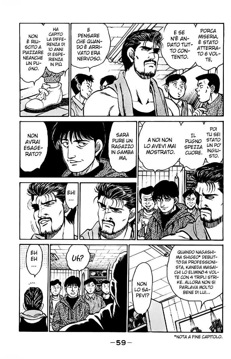 Read Hajime no Ippo IT Manga Online