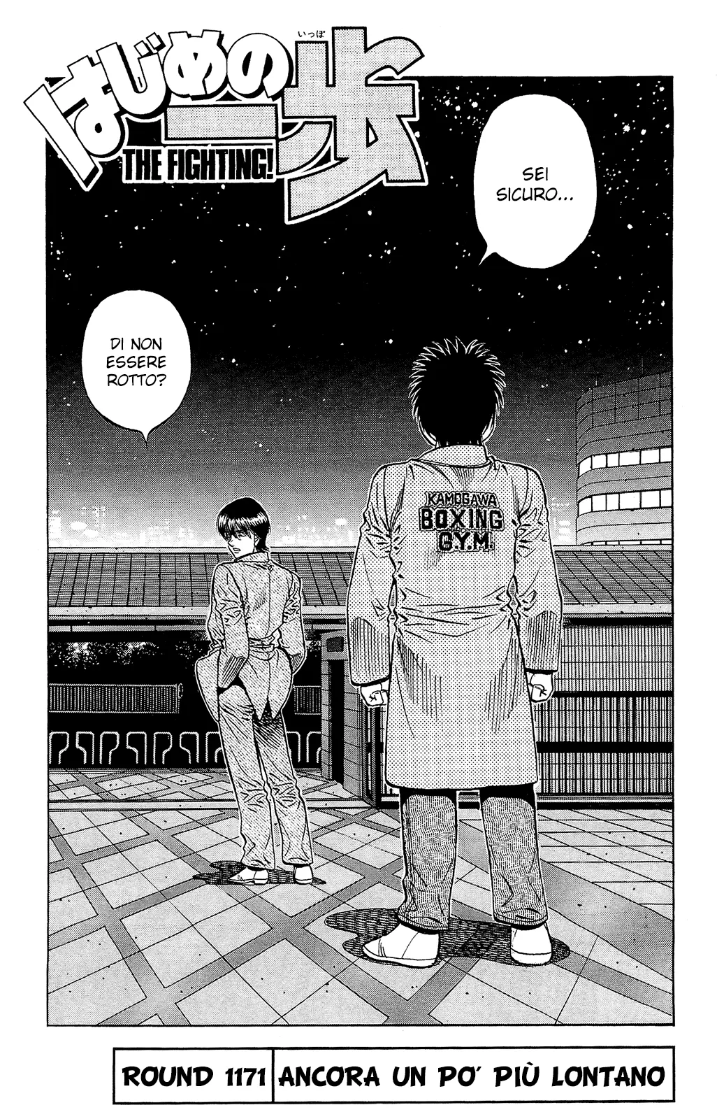 Read Hajime no Ippo IT Manga Online