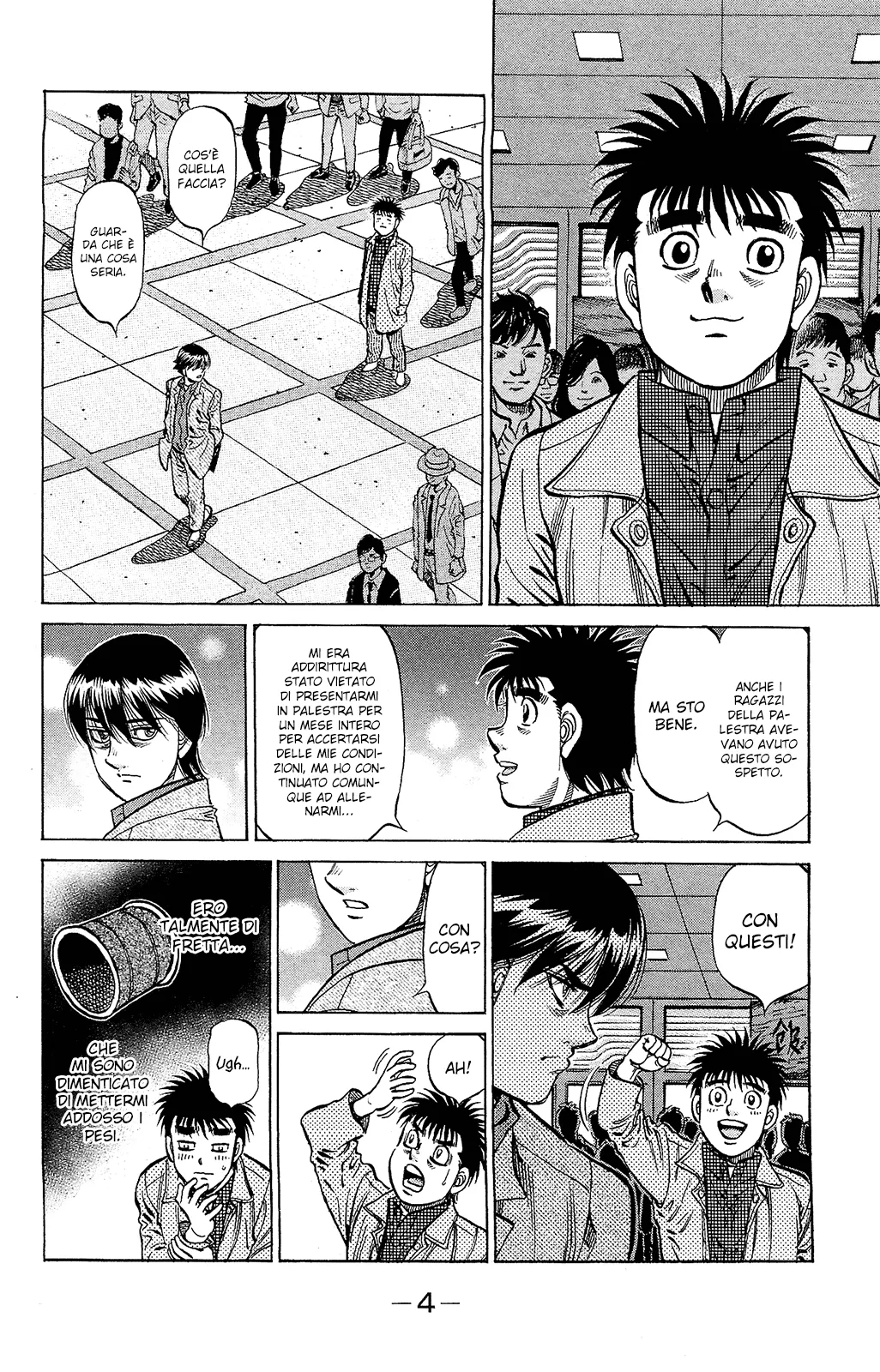 Read Hajime no Ippo IT Manga Online