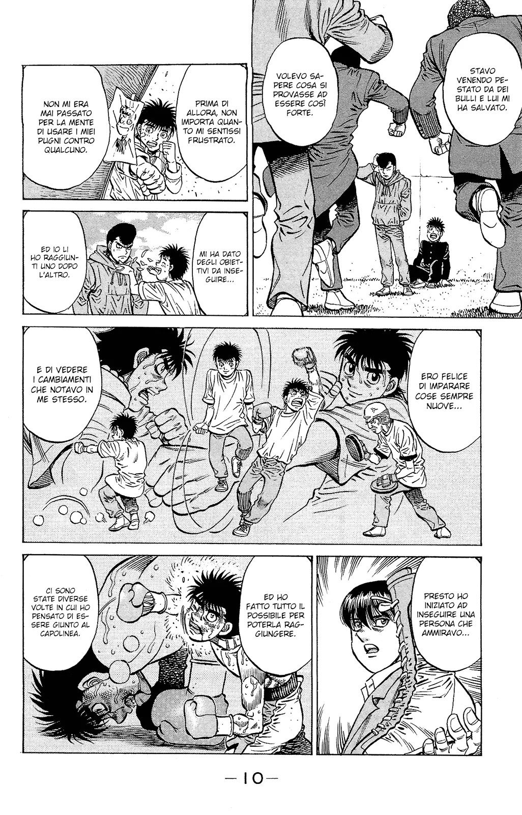 Read Hajime no Ippo IT Manga Online