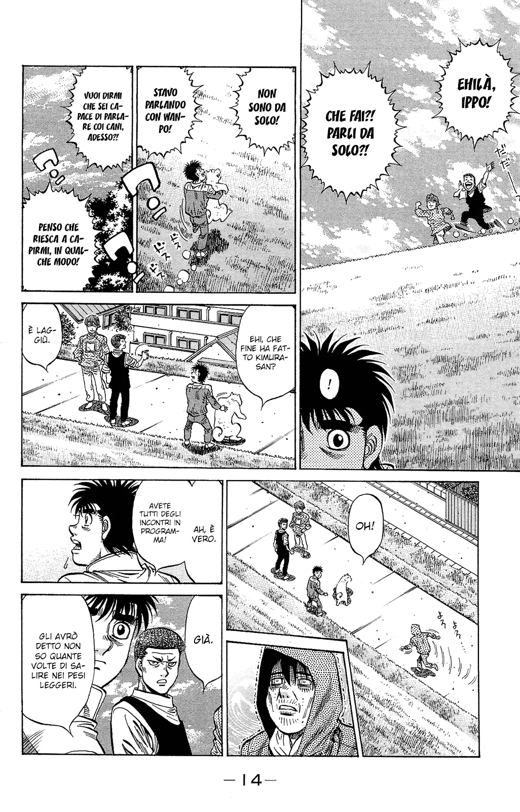 Read Hajime no Ippo IT Manga Online