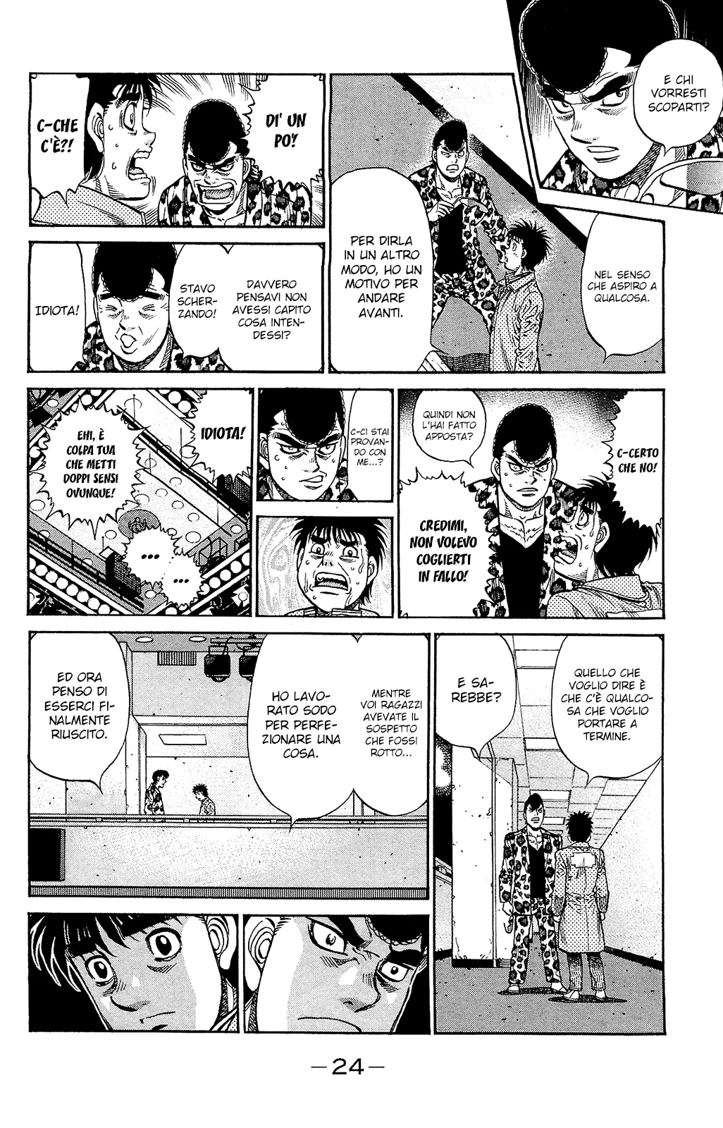 Read Hajime no Ippo IT Manga Online