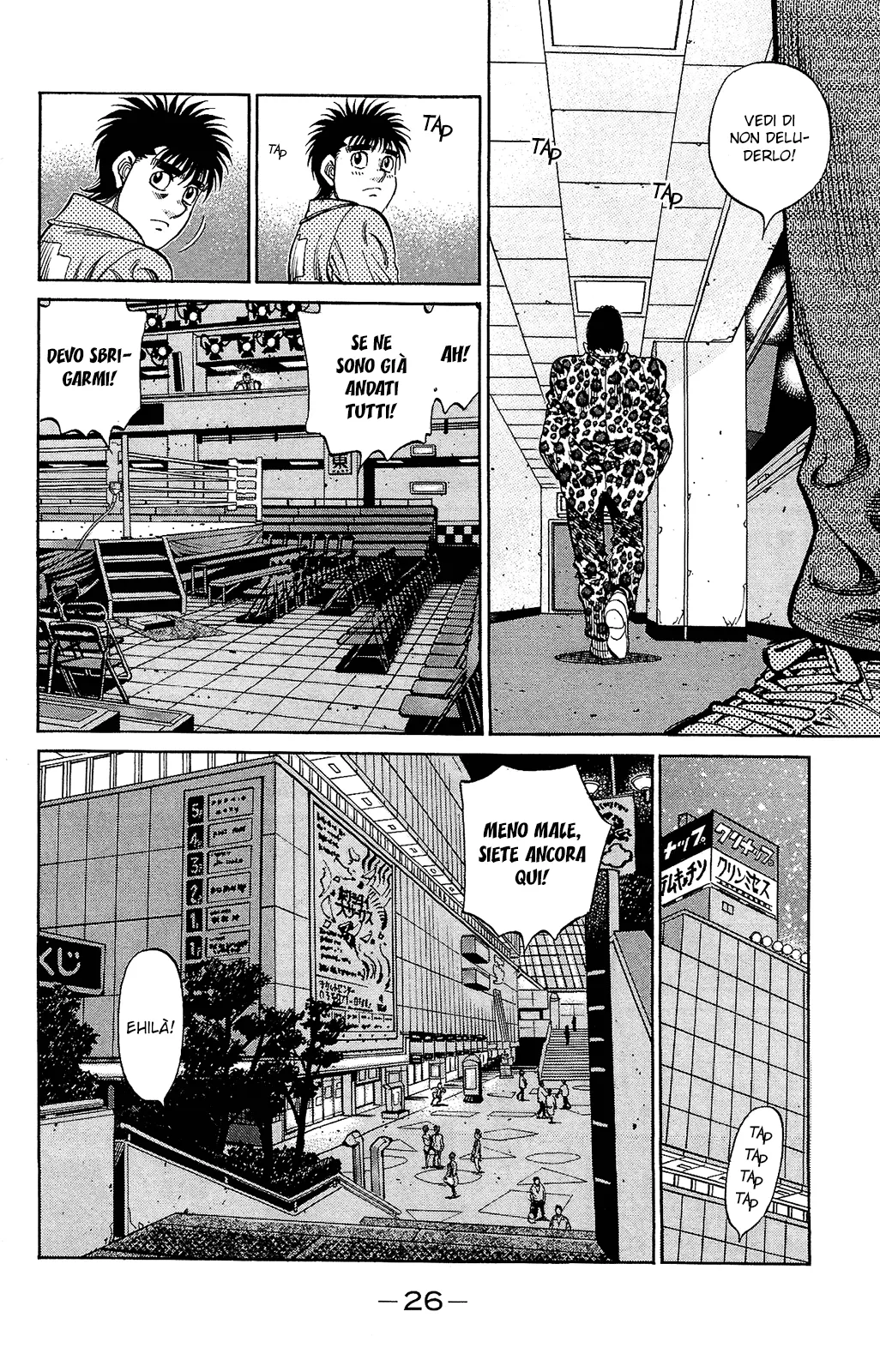 Read Hajime no Ippo IT Manga Online
