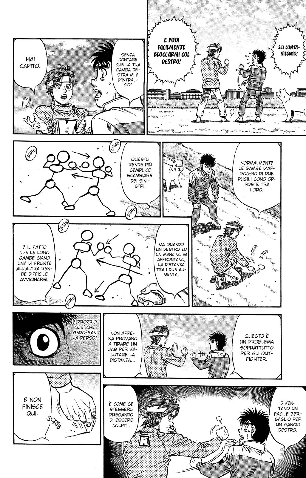 Read Hajime no Ippo IT Manga Online