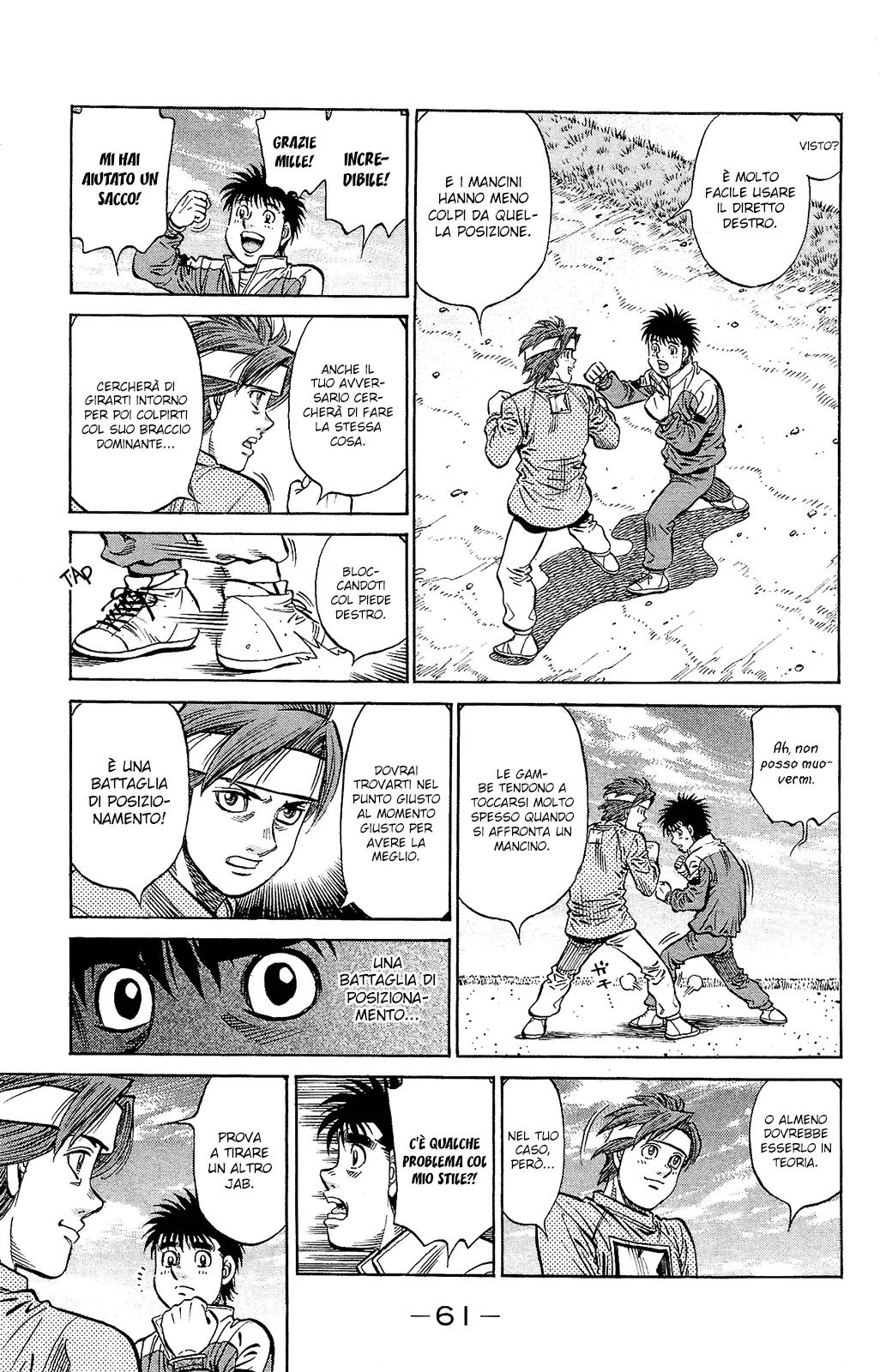 Read Hajime no Ippo IT Manga Online