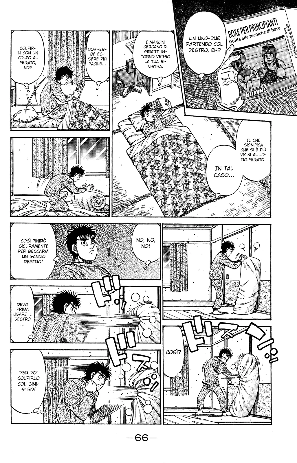 Read Hajime no Ippo IT Manga Online