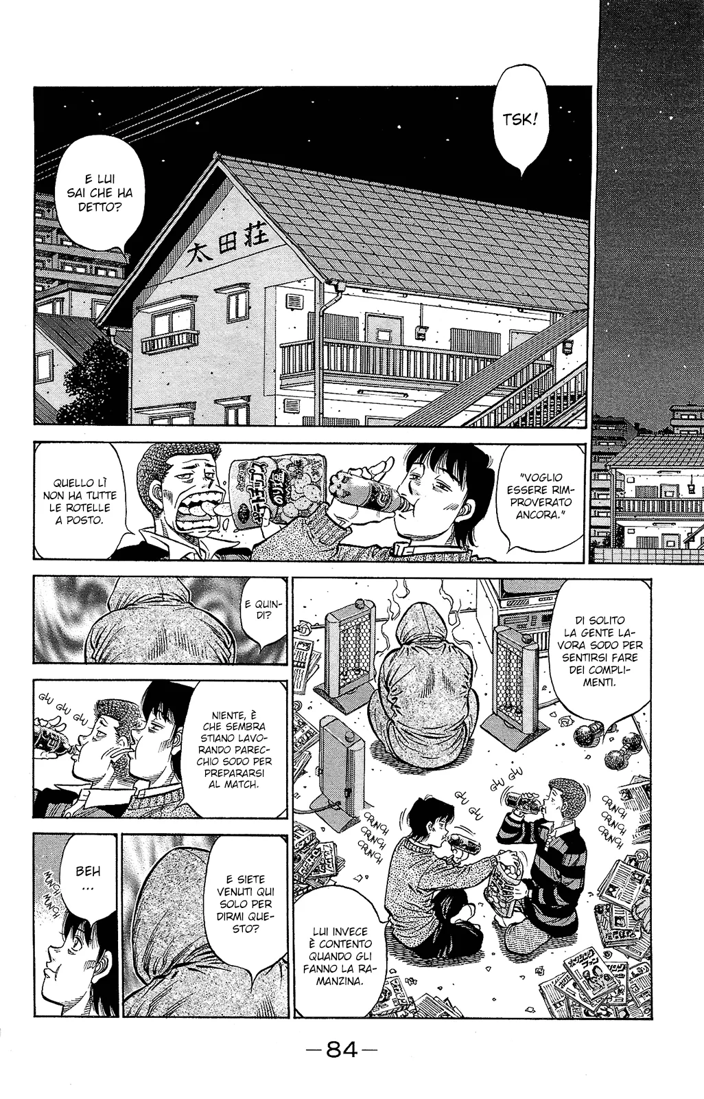 Read Hajime no Ippo IT Manga Online