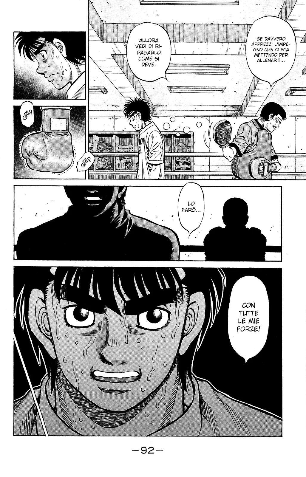 Read Hajime no Ippo IT Manga Online