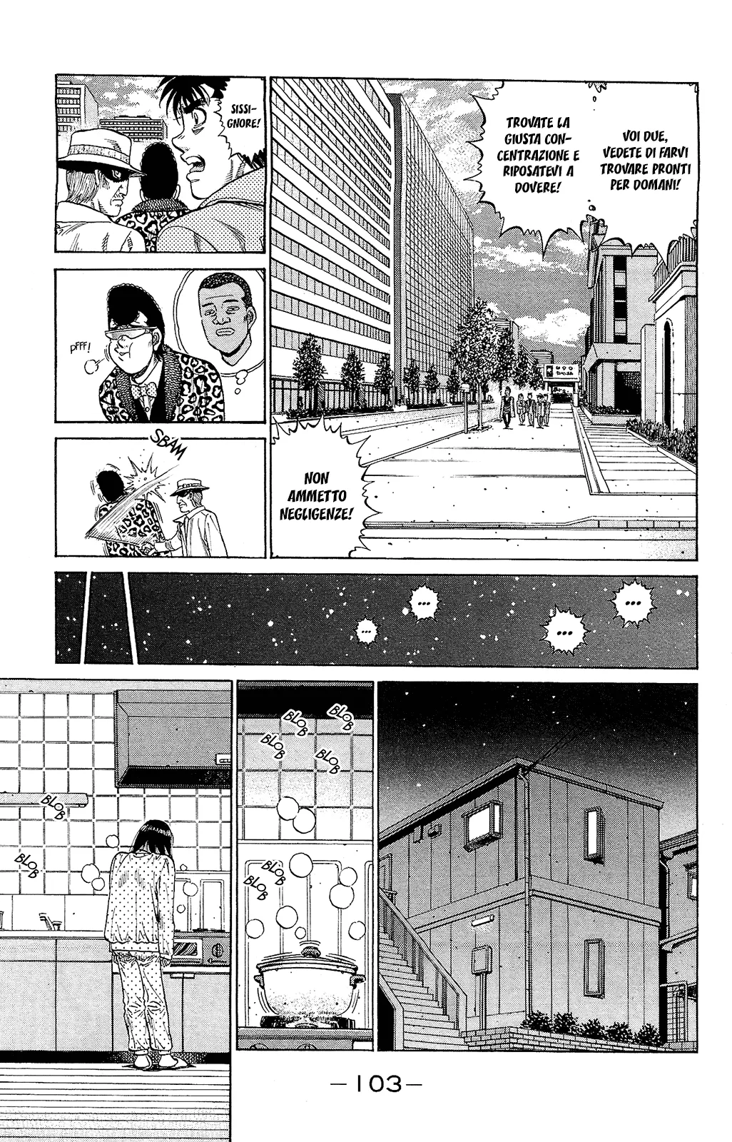 Read Hajime no Ippo IT Manga Online