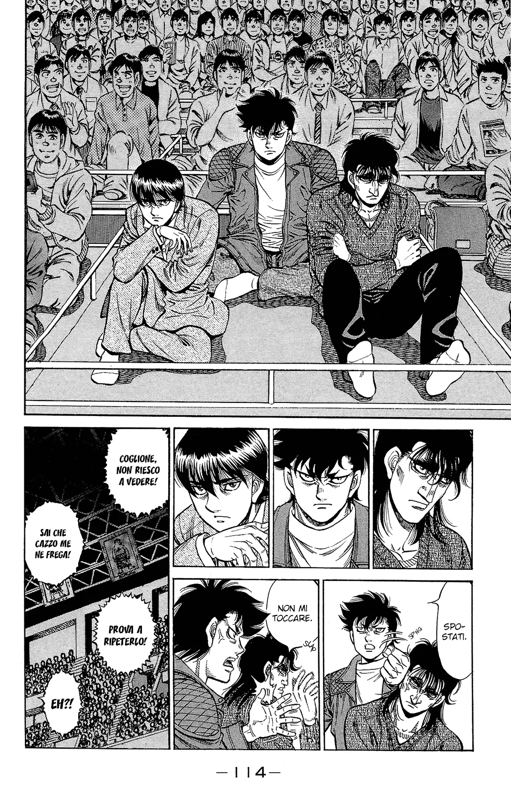 Read Hajime no Ippo IT Manga Online