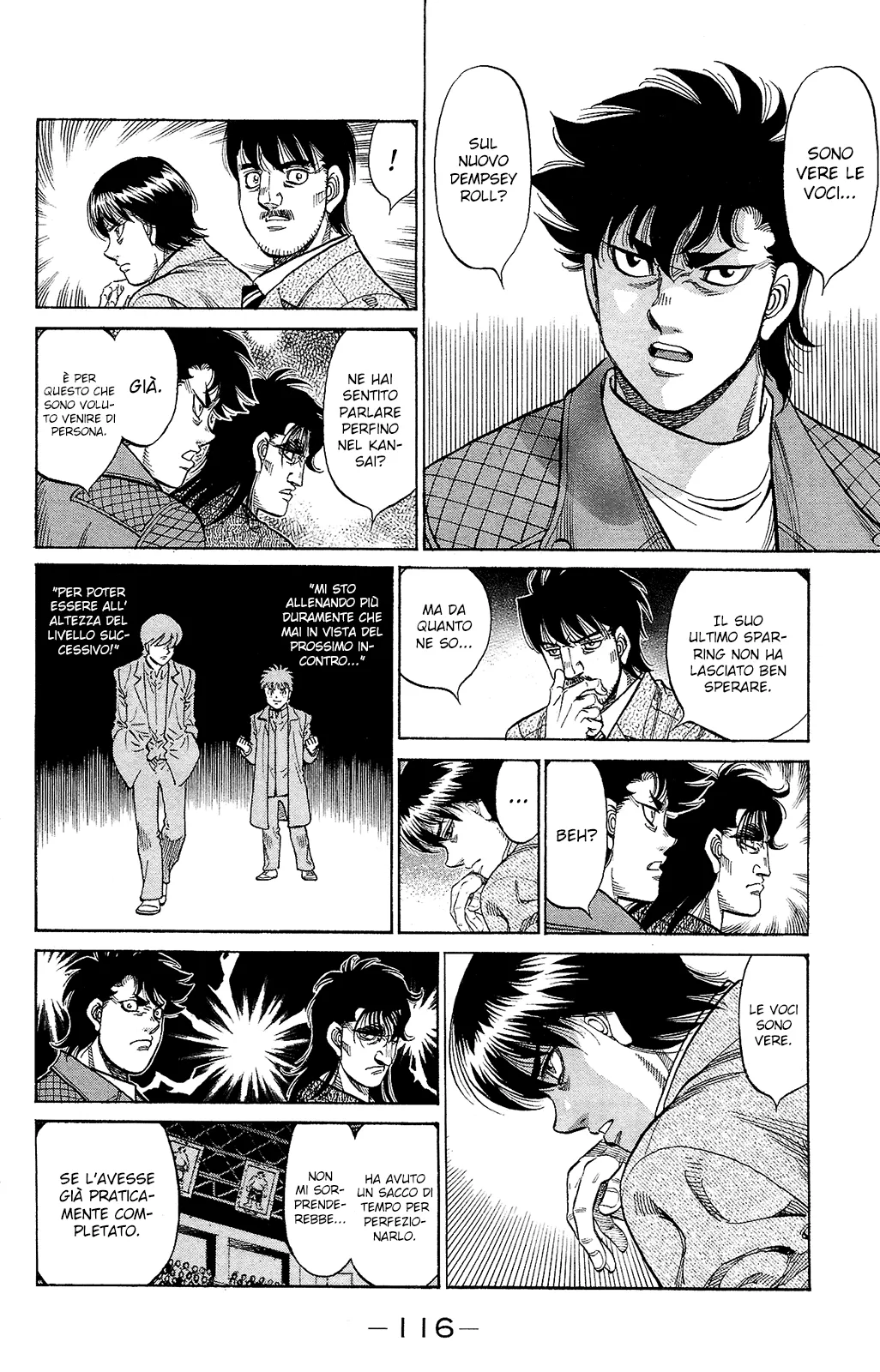 Read Hajime no Ippo IT Manga Online