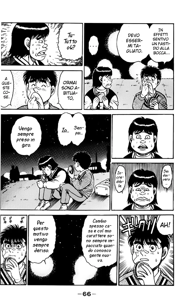 Read Hajime no Ippo IT Manga Online