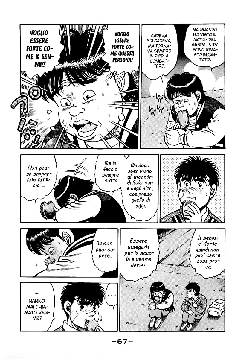 Read Hajime no Ippo IT Manga Online