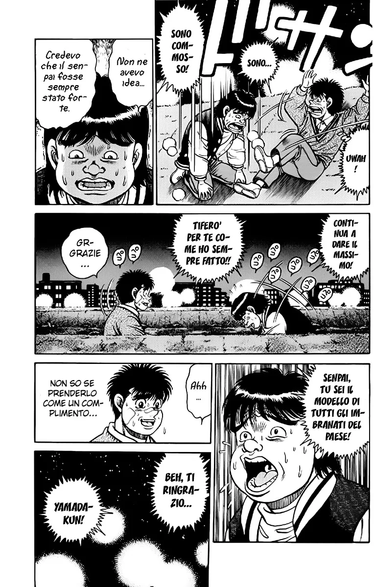 Read Hajime no Ippo IT Manga Online