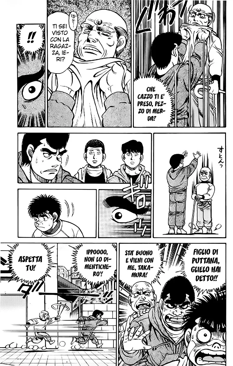 Read Hajime no Ippo IT Manga Online