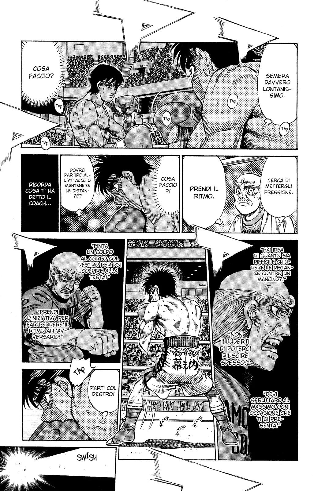 Read Hajime no Ippo IT Manga Online