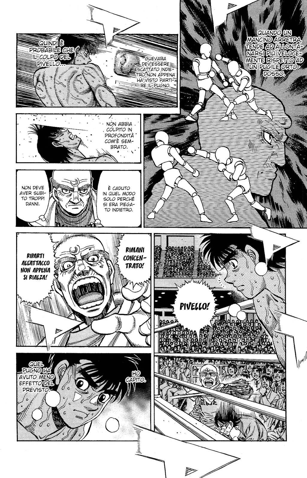 Read Hajime no Ippo IT Manga Online