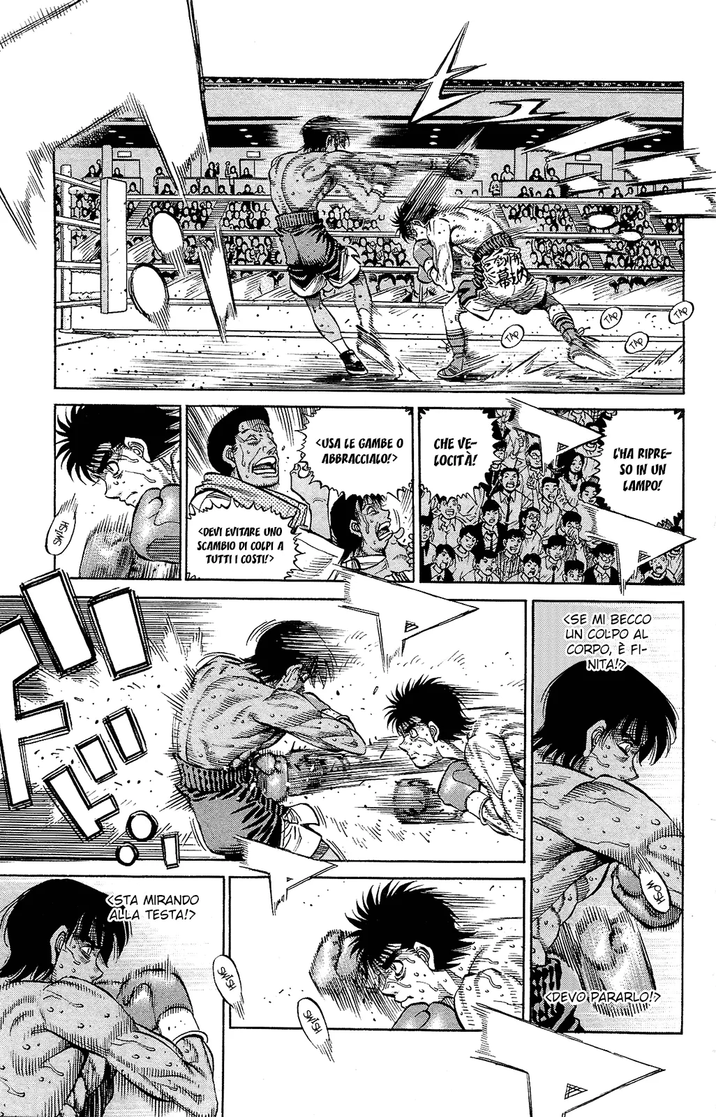 Read Hajime no Ippo IT Manga Online