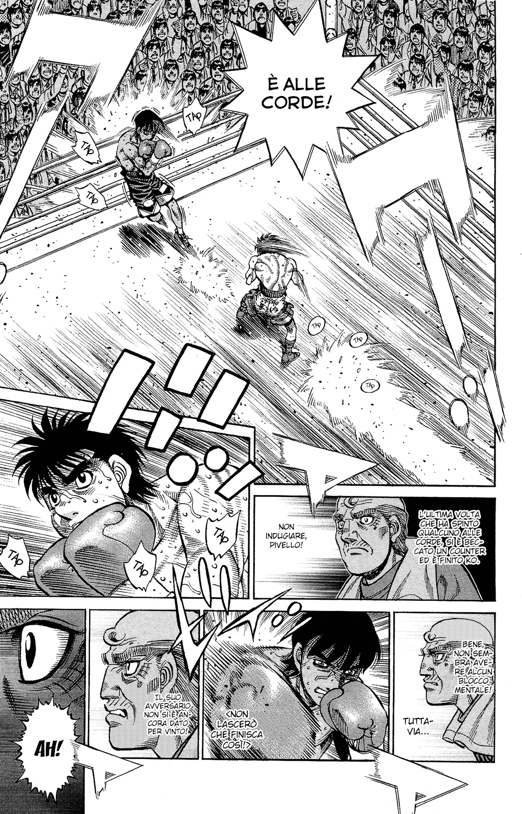 Read Hajime no Ippo IT Manga Online