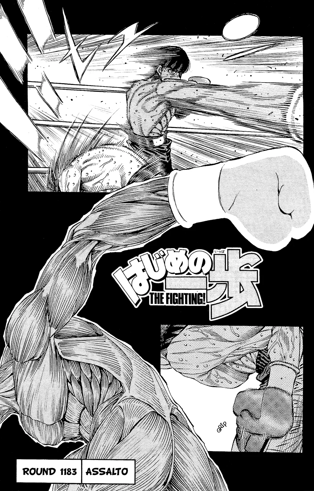 Read Hajime no Ippo IT Manga Online