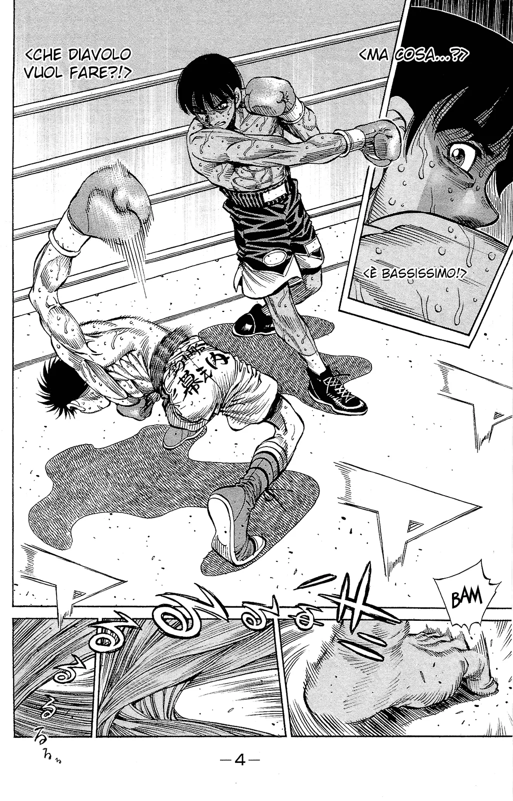 Read Hajime no Ippo IT Manga Online