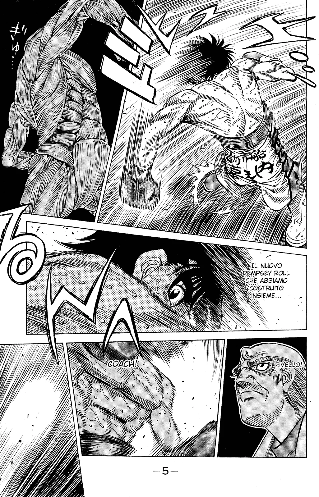 Read Hajime no Ippo IT Manga Online