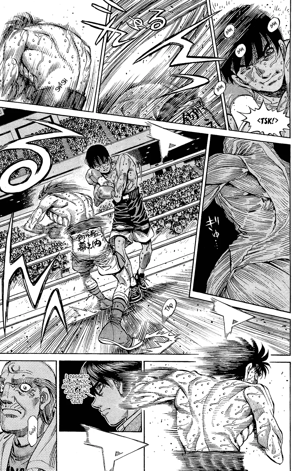Read Hajime no Ippo IT Manga Online