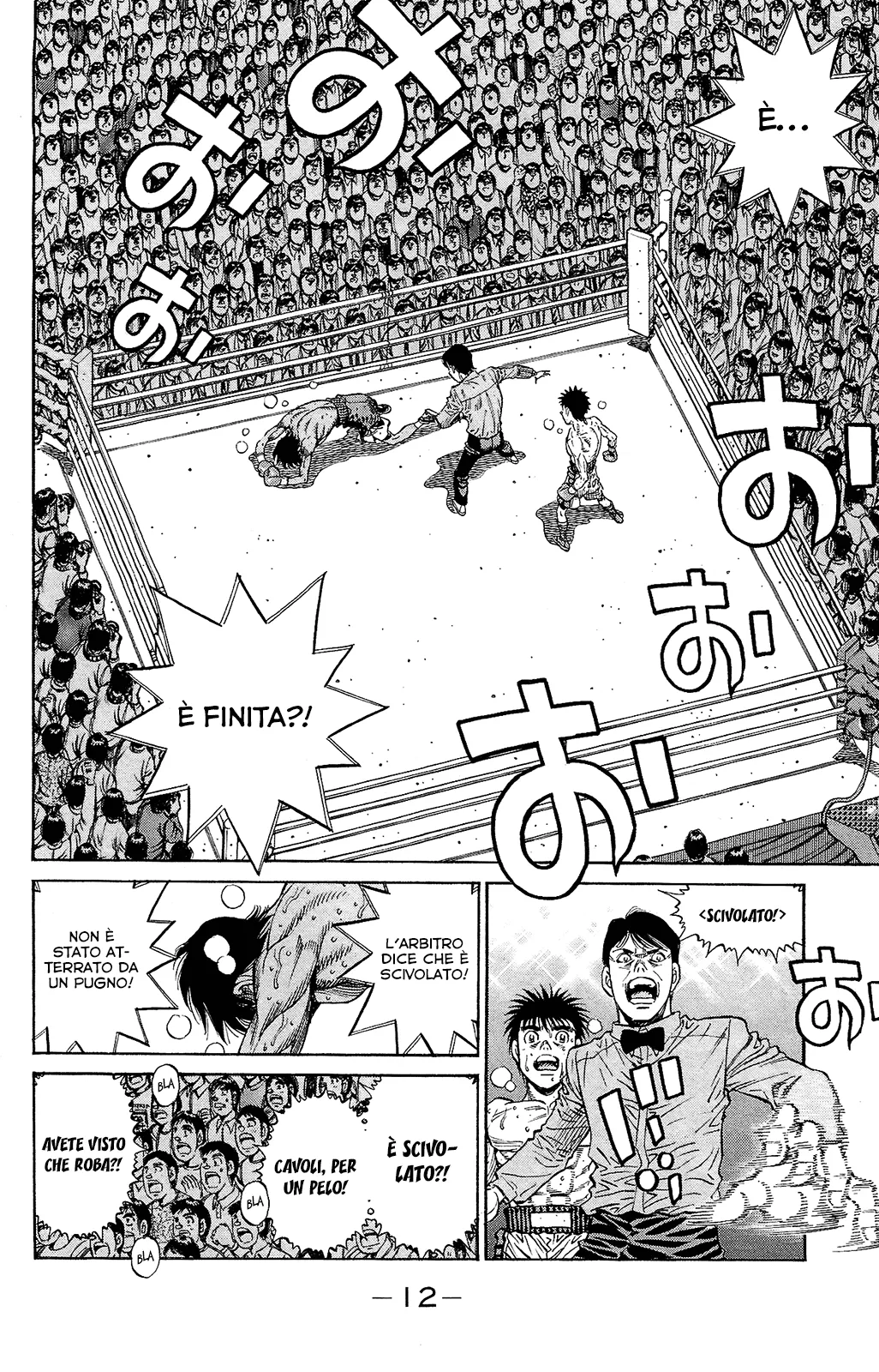 Read Hajime no Ippo IT Manga Online